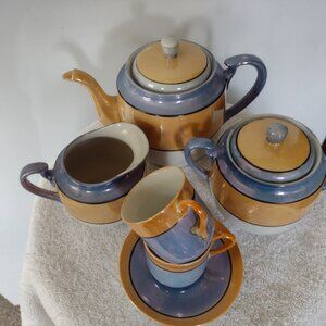 Share Vintage Lusterware Blue Gold Orange Iridescent Sugar, Creamer & Teapot Set